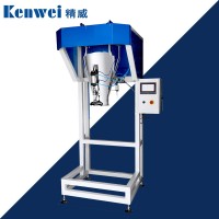 東北熱賣大稱量帶殼紅皮花生食品定量分裝機(jī)械袋裝農(nóng)副品定量稱重