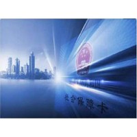 惠民惠農(nóng)財(cái)政補(bǔ)貼資金一卡通樂山經(jīng)驗(yàn)掀起人社示范推廣潮