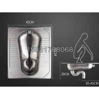 經典不銹鋼蹲便 S型返水彎設計 防臭不銹鋼蹲便