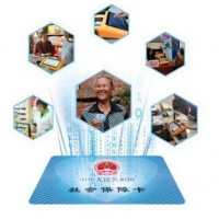 德生科技為惠民惠農(nóng)財(cái)政補(bǔ)貼資金一卡通的實(shí)現(xiàn)提供助力