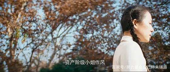 《無問西東》一部青少年勵志電影，值得一看！