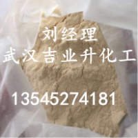 蛋白胨湖北廠家