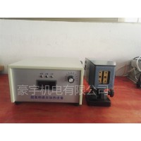 廠家供應(yīng)通訊電纜接頭焊接機(jī) 專注超高頻感應(yīng)焊機(jī)