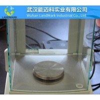 間甲氧基肉桂酸工廠(chǎng)價(jià)格