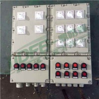 BXMD防爆照明動(dòng)力配電箱 防爆配電箱 防爆照明箱