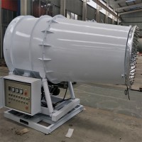 城市治理環(huán)保除塵霧炮機電廠堆料場除塵噴霧機 廠家直銷