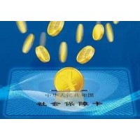 四川超百萬人享受了惠民惠農財政補貼資金“一卡通”的發放服務