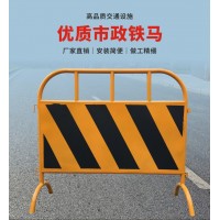 佛山大成交通設(shè)施廠家 市政護(hù)欄 彎角鐵馬  鐵馬生產(chǎn)廠家