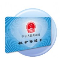 德生科技為惠民惠農(nóng)財(cái)政補(bǔ)貼資金一卡通落實(shí)推進(jìn)提供支持