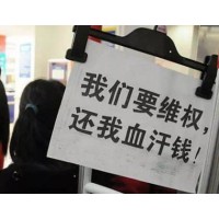 眾元國(guó)際 被騙真實(shí)經(jīng)歷為你揭秘真正虧損騙局!