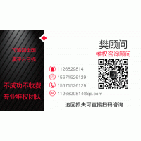 金源財(cái)富 嚴(yán)重虧損是被騙了嗎?被騙如何挽回?