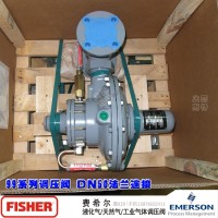 美國FISHER費希爾99調壓閥