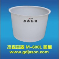 水產養(yǎng)殖敞口圓桶