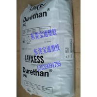 PA6+30%玻纖，BKV130，BKV130H1.0