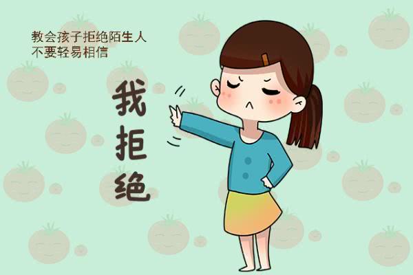 人販子騙術(shù)不斷升級！孩子最容易被拐走的地方，很多父母卻忽略了