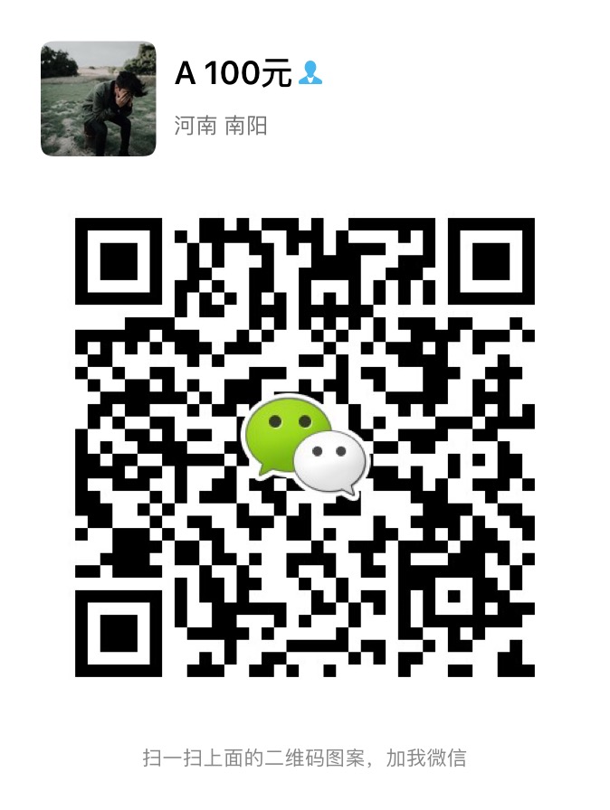 馥田詩FAICE護膚品真的那么好嗎？怎么成為馥田詩的代理？