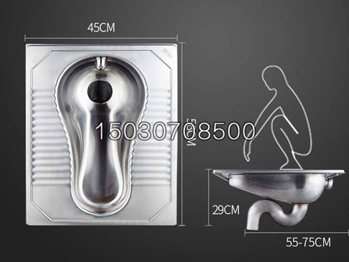 XKD-805不銹鋼反水彎蹲便器