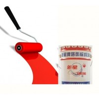 百色反光標(biāo)線涂料車位專用標(biāo)志漆出廠價