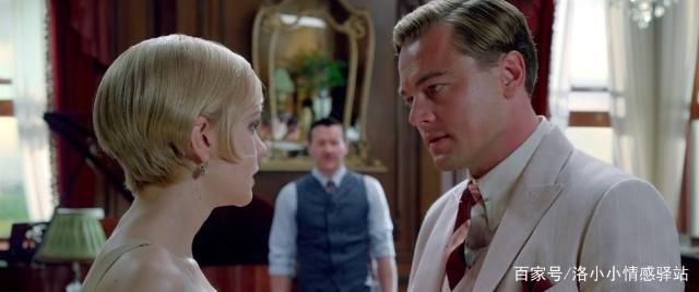 電影《了不起的蓋茨比》究竟有什么了不起？