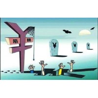 曝光揭秘！金斯達(dá)配資騙局細(xì)節(jié)公布于眾！教你怎么追