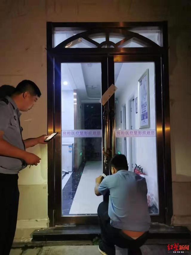 南陽官方分析女子整形死因：或麻醉失敗脂肪栓塞 南陽28歲女護士整容死亡全過程回顧