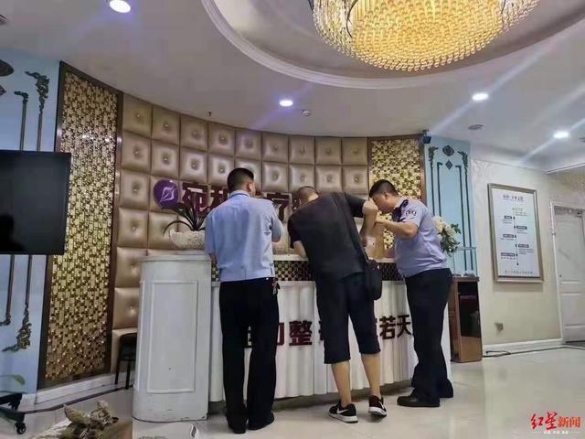 南陽官方分析女子整形死因：或麻醉失敗脂肪栓塞 南陽28歲女護士整容死亡全過程回顧