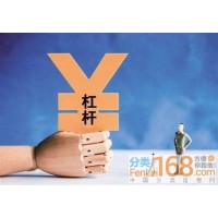 中晶國鼎投資是正規的嗎？老師違規喊單操作虧損怎么追回