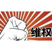 『大手印金業(yè)』虧損被騙別著急!把我騙的傾家蕩產(chǎn)