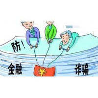 爆料！至塑寶正規靠譜嗎？老師指導不靠譜背后是陷阱！