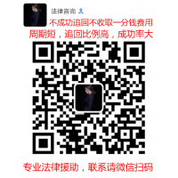 必看！大華配資老師喊單頻繁爆倉虧損內(nèi)幕大曝光！