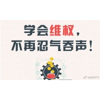 南陽大宗鷹眼掘金課堂是騙局？李洪濤老師推薦股指期權(quán)是招搖撞騙