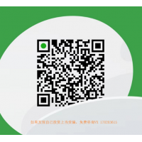 曝光,泰合管家不正規,泰合管家老師指導虧損內幕揭露