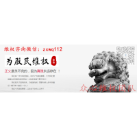 西藏錦繡大宗商品虧損是被騙了嗎？如何快速追回損失？