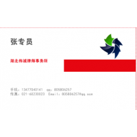 布爾金融騙局坐實！持續虧損細節！血汗錢能否追回？