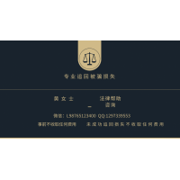 揭秘!亞太APECKER就是黑平臺(tái)!不能出金背后驚天內(nèi)幕!