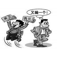 股融易張文遠(yuǎn)帶我操作騙我百萬家產(chǎn)！各位朋友請(qǐng)小心！