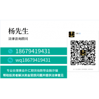 盈點(diǎn)通平臺(tái)可靠嗎為何一直虧損