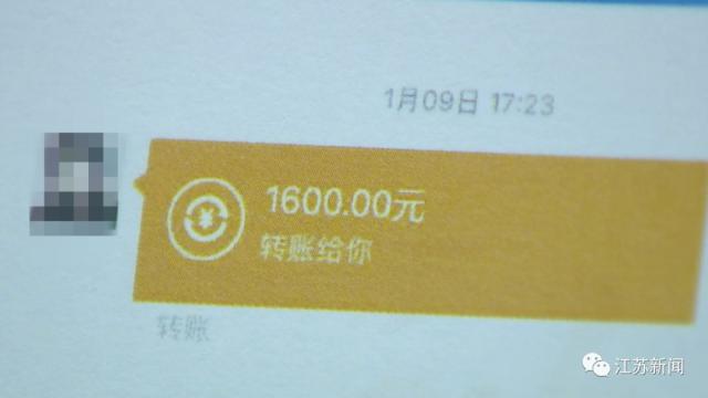 蘇州常熟女子網貸3萬割雙眼皮，結果&hellip;&hellip;最后騙到手1800萬！