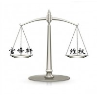 杰有財(cái)富偏局揭秘！是真的嗎？