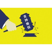 震驚！創(chuàng)投大師不正規(guī)！虧損內(nèi)幕揭露！走進(jìn)事實(shí)真相