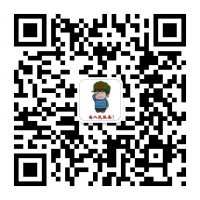 真相揭露金銀海無監管不正規！騙局揭露坑我幾十萬內幕真相！