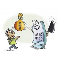 金虹在線正規(guī)合法的嗎？揭開老師指導(dǎo)虧損內(nèi)幕！