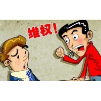 香港文匯交易所正規(guī)合法的嗎？老師指導虧損內(nèi)幕騙局揭露！
