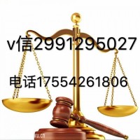 K線之舞直播間不正規(guī)！帶單長(zhǎng)榮慧國(guó)際虧損是騙局！