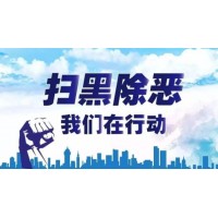 幫幫策略虧損可以索賠嗎？投資虧損40余萬全額追回！