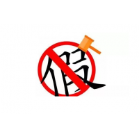 MytokEX是虛假平臺？投資者們不知不覺身不由己？