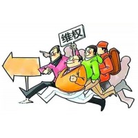 大家注意！和祥國際不正規！直播間老師楚興國指導投資騙局