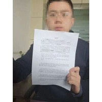 期金管家無償薦股大騙局!虧損被騙內(nèi)幕大曝光!