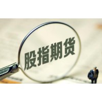 斯萬格國際平臺正規嗎？虧損不能出金難道是個騙局？