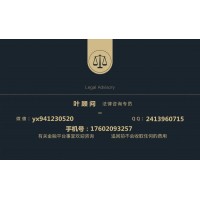 奧晶國際虧損有內(nèi)幕！騙局大曝光！真實(shí)經(jīng)歷告訴你！